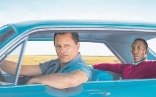 Green Book 2018 Poster HD With Resolution 1080X1920 pixel. You can make this wallpaper for your Mac or Windows Desktop Background, iPhone, Android or Tablet and another Smartphone device for free