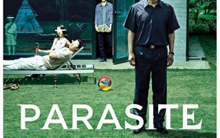Parasite Movie Poster With high-resolution 1080X1920 pixel. You can use this poster wallpaper for your Desktop Computers, Mac Screensavers, Windows Backgrounds, iPhone Wallpapers, Tablet or Android Lock screen and another Mobile device